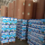 A4 Raw Wood Pulp 70/80G Office Printing Paper Copy Paper Student Scratch Paper Factory Direct Sales Wholesale Export