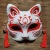 Half-Face Cat and Wind Fox Mask Douyin Online Influencer Same Anime Tiger Cat Luminous Mask Stall Hot Sale at Scenic Spot