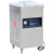 400 Automatic Vacuum Packaging Machine Commercial Food Vacuum Machine Wet and Dry Desktop Vacuum Machine Sealing Machine