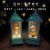 Romantic Telephone Booth Portable Storm Lantern Cartoon Bride and Groom Couple Snow Crystal Lamp Birthday Gift