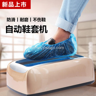 New Household Automatic Shoe Cover Device Disposable Plastic Office Use Export Amazon Hot Factory Wholesale