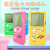 Tetris Game Console Handheld Children's Educational Toys 8090 Old-Fashioned Retro Large Screen Nostalgic Video Games