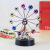 Colorful Ball Ferris Wheel Perpetual Motion Instrument Celestial Model without Wiggler Creative Domestic Ornaments Wholesale