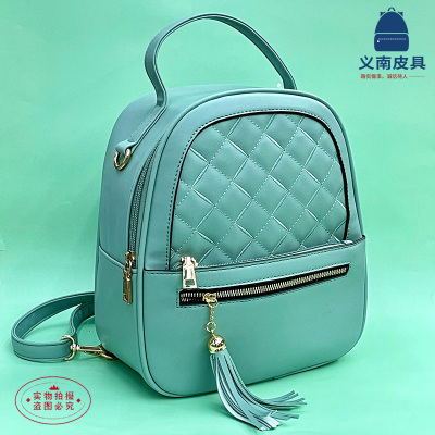 Women's Backpack 2022 New Fashion Rhombus Single Shoulder Crossbody Small Bag Textured Women's Casual Backpack