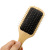 Wholesale Exquisite Airbag Comb Brush Theaceae Comb Solid Wood Wig Steel Comb Airbag Large Plate Comb