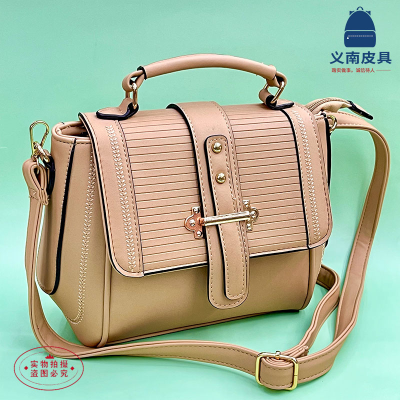 Bag for Women 2022 New Women's Chic Bag Wholesale Shoulder Messenger Bag for Women Trendy Hand-Carrying Bag