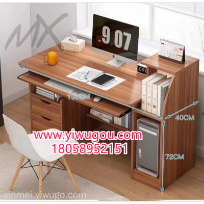 Office Desk, Computer Desk, Study Table, Writing Desk, Wooden Desk, Bookshelf, Table