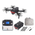 Hot Sale New High Quality RC Drone Motor Quadcopter With GPS 16 Million HD Cameras,Motor Quadcopter