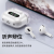 2022 New Personalized Transparent Shell TWS Power Digital Display Wireless Bluetooth Headset