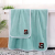 Sweet Coral Velvet Cute Embroidery Towels Soft Absorbent Dormitory Students Home Factory Direct Sales