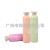 Hyaluronic Acid Protein Moisturizing Shower Gel Amino Acid Clear Soft Shampoo