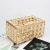 European Crystal Tissue Box Simple Home Living Room Coffee Table Paper Extraction Box Desktop Napkin Cosmetic Storage Box