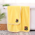 Sweet Coral Velvet Cute Embroidery Towels Soft Absorbent Dormitory Students Home Factory Direct Sales