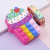 Ice Cream Coin Purse Mouse Killer Pioneer Bag Princess Coin Purse Silicone Crossbody Adult and Children Decompression Bag