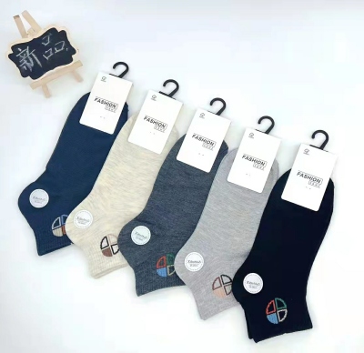 Factory Direct Sales Men and Women Casual Business Socks