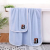 Sweet Coral Velvet Cute Embroidery Towels Soft Absorbent Dormitory Students Home Factory Direct Sales