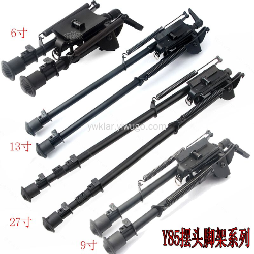 Retractable Multi-Function Rotating Joint Combination Tripod with Spring Lock 