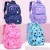 Fashion All-Match Student Schoolbag 1-6 Grade Backpack Children's Schoolbag Wholesale