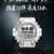 Korean Style Fashionable Student Electronic Watch Waterproof Drop-Resistant Multifunctional Luminous Alarm Sports Watch