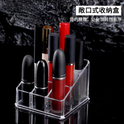 Transparent Powder Lipstick Perfume Storage Box Cosmetics Display Rack Grid Nail Polish Powder Blush Finishing Rack
