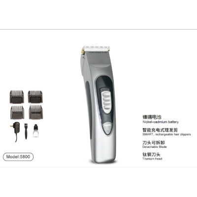Rechargeable Electric Clipper Barber Commercial for Hair Salon Hair Scissors Hair Clipper Electrical Hair Cutter Razor