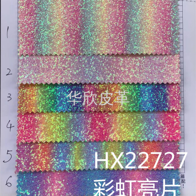 [Huaxin Leather] Gretel-Rainbow Sequined Pu Artificial Leather Shoe Material Bag Belt Material Leather