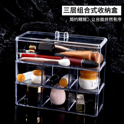 Transparent Three-Layer Combined Desktop Finishing Cosmetics Storage Box Large Capacity with Lid Makeup Eye Shadow Storage Box
