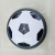 Aerodynamic Suspension Football Parent-Child Interaction Foam Anti-Collision With Light Music Indoor And Outdoor Sports