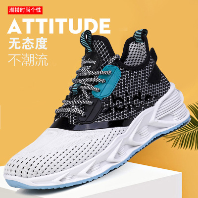 Flyknit Front Lace-up Casual Running Shoes 2022 Summer New Men's Sports Shoes Cross-Border Mesh Men's Breathable Shoes