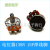 Single Connection 138 Potentiometer Resistance B500k Adjustable Temperature Dimming Potentiometer with Switch
