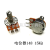 Wh148-1a Single Connection Potentiometer Audio Tuning Adjustable Rotating Speed Control Dimming 10K Potentiometer