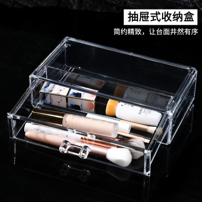 Supply Transparent Drawer Perfume Cosmetics Storage Box Desktop Mask Manicure Lipstick Large Capacity Storage Box Storage Box