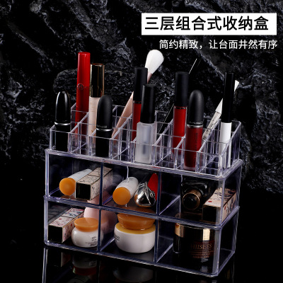 Perfume Lipstick Storage Rack Eyelash Eye Shadow Storage Box Wholesale Large Capacity Combined Three-Layer Cosmetics Storage Rack