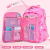 Fashion All-Match Student Schoolbag 1-6 Grade Backpack Children's Schoolbag Wholesale
