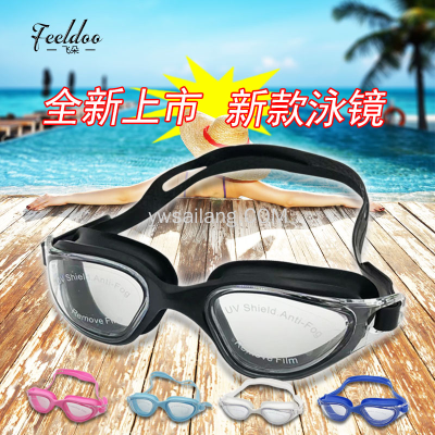 Feituo Goggles Manufacturers Supply Swimming Goggles Adult Goggles Diving Glasses Spot Foreign Trade Supply