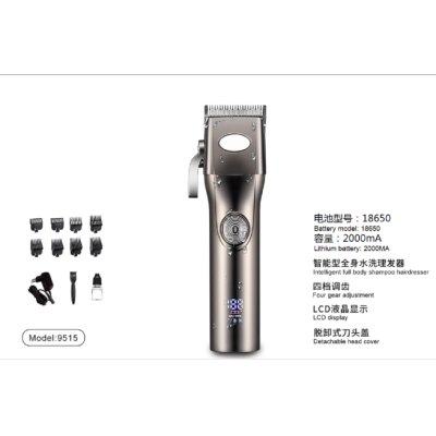 Rechargeable Electric Clipper Barber Commercial for Hair Salon Hair Scissors Hair Clipper Electrical Hair Cutter Razor