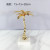 Modern Minimalist Creative Golden Plating Coconut Tree Metal Ornaments Marble Model Room Living Room Soft Decorations