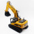 Cross-Border Huina Engineering Vehicle 1:14 15 Channel Remote Control Excavator Children's Toy Engineering Vehicle Excavator