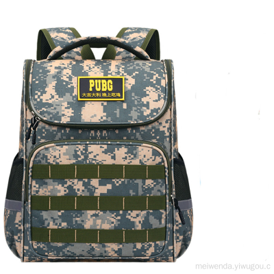 One Piece Dropshipping Student Schoolbag Camouflage Double-Shoulder Backpack Schoolbag Wholesale