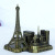 French Paris Building Model Alloy Handicrafts Arc De Triomphe Tower Church Paris Combined Building