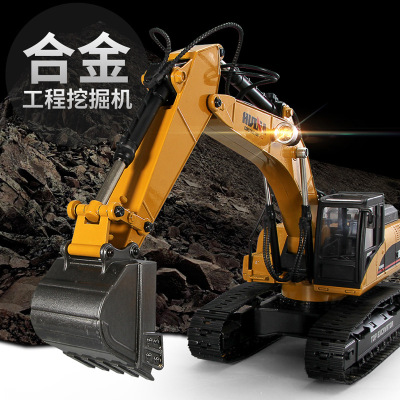 1:14 23 Channel All-Metal Heavy-Duty 4-Drive 2.4 Wireless Frequency Remote Control Excavator Remote Control Toy