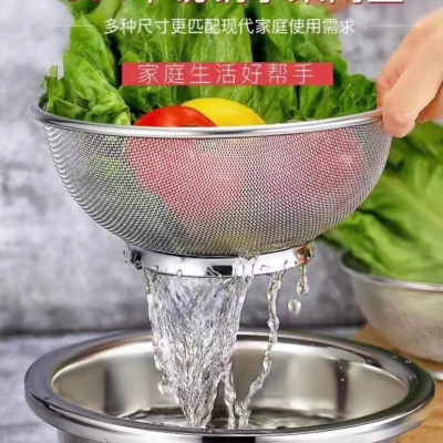 Stainless Steel Drain Basket Stainless Steel Rice Huller Screen Stainless Steel Kitchenware