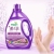 [Factory Direct Sales] Laundry Detergent 4 Jin Stall Goods Welfare Activity Gift Gift Detergent Washing Powder