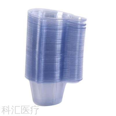 40ml Disposable Urinal Cup Urine Test Cup Plastic Urine Cup Urine Test Thickened Medium Urine Cup