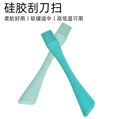 Silicone Scraper Silicone Scraper Silicone Brush Silicone Barbecue Oil Brush Multi-Function Baking Oil Brush Scraper