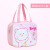 SOURCE Factory Lunch Box Bag Wholesale Spot New Product Insulated Bag Office Worker Student Portable Cartoon Lunch Box Bag