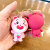 Strawberry Bear Cute Cartoon Key Chain Doll Trinket Silicone Key Pendant Cars and Bags Pendant Key Ring