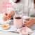 Office Simple and Fresh Summer Drinking Ceramic Cup Lid Spoon Korean Creative Cartoon Cute Mark Cup