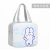 SOURCE Factory Lunch Box Bag Wholesale Spot New Product Insulated Bag Office Worker Student Portable Cartoon Lunch Box Bag