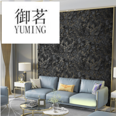 53cm * 10M Waterproof Thickened Non-Self-Adhesive Wallpaper PVC Home Wall Decoration Wallpaper